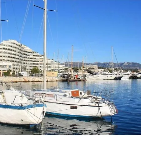 Charmant Studio Διαμέρισμα